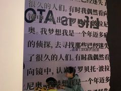 -上海虹桥中心爱琴海亚朵S酒店