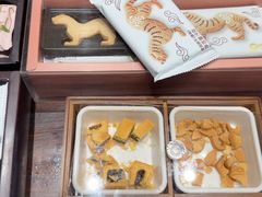 -陕拾叁-西安糕点(北院门创始店)