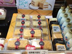 -85度C(南京张府园店)