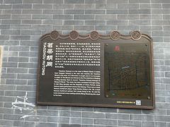 -前叁門