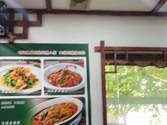 -湖南人家湘菜馆(镇江路店)