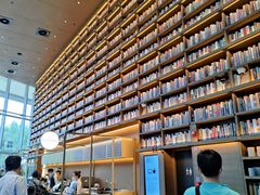 -茑屋书店(天目里店)