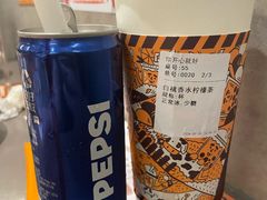 -怂火锅厂(海口国贸店)