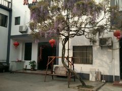 android_upload_pic-三山岛