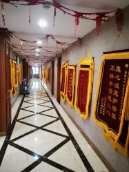 -国际月月生母婴月子中心(旗舰店)