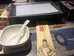 -管氏翅吧(广渠门店)