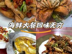 -品鲜海鲜餐厅(黄厝店)