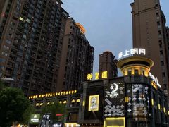 -海上明月海鲜火锅 鲜切牛肉