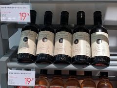 -KKV(深圳kk one 店)