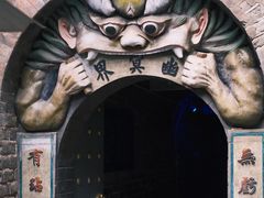-高庙保安寺