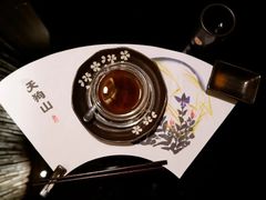 红豆红枣羹-天狗山料理(省体店)