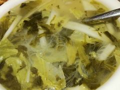 -幸福树餐厅