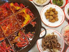 -厂花素芬九宫格火锅(益州大道店)