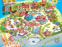-汕头蓝水星欢乐世界