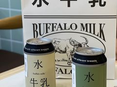 -太犇牛手作茶铺(江北虹悦城店)