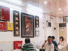-文记壹心鸡(宝华路店)