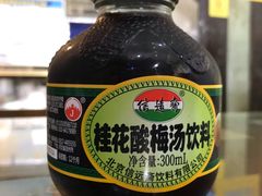 -十八家面馆(均瑶店)