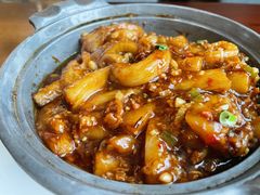 鱼香茄子煲-赤湾大饭堂(山海逸居店)