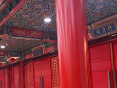 -芦月轩羊蝎子(太平桥店)