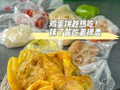 -回回锅贴(小河沿店)