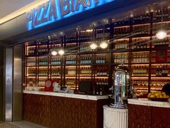-PIZZA BIANCA(万象城店)