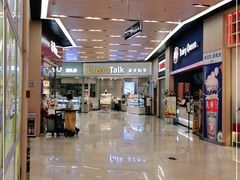 -BreadTalk面包新语·烘焙蛋糕(领展购物广场店)