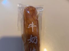 -爱维尔阳光蛋糕(越湖店)