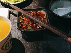 -湊湊火锅·茶憩(新中关购物中心店)