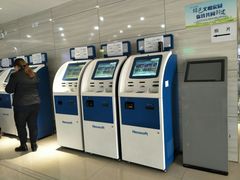 -西安交通大学口腔医院(主院区)