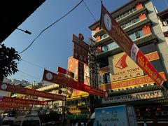 -唐人街(耀华力路)