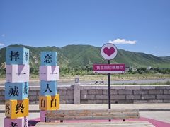 -图们国门景区