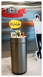 -DR.CI:LABO城野护肤体验中心