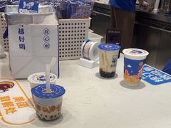 -煲珠公·老红糖珍珠奶茶(金沙洲梦乐城店)
