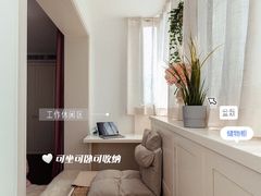 -研筑国际设计事务所(总店)