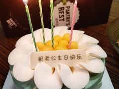 椰椰芒芒蛋糕-派悦坊·甜品·蛋糕(日坛店)