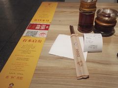 -咬不得高祖生煎·简餐(金逸影城店)