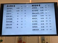 -12cc(望京凯德MALL店)