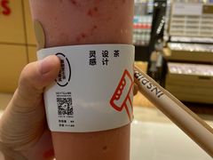 -喜茶(深圳东门1234店)