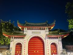 -厦门大学(思明校区)