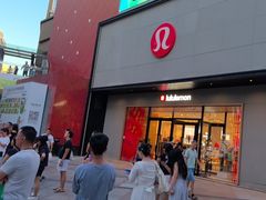 -中粮·祥云小镇