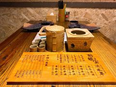 -并州大牌档之醉轻尘