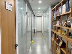 -杏林康桥中医正骨·体态矫正·跌打损伤·推拿按摩(国贸建外SOHO店)