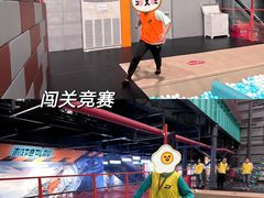 -极限PLAY运动娱乐新世界·团建派对潮玩休闲馆·室内蹦极高空游乐园
