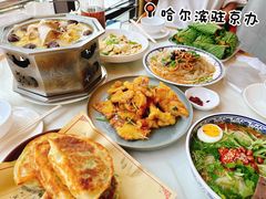 -京滨饭店·餐厅(阜外大街店)