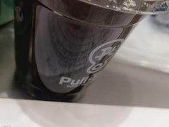 -Pull-Tab拉环咖啡(杭州市上城区来福士中心店)