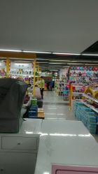 -A+B童品流行馆(中心店)
