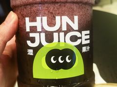 -混果汁(喜荟城店)