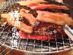 -山之屋炭火烧肉·生啤畅饮(大朗万科中央公园店)