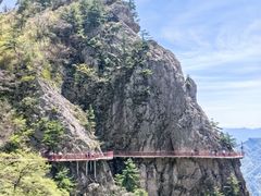 -老君山风景名胜区