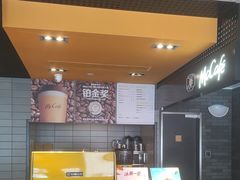 -麦当劳(时间广场店)